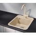 Кухонная мойка Granula Standart 50х42 ST-4202 бежевый