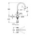 Смеситель Grohe Atrio New Classic 30362000 для кухни