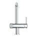 Смеситель Grohe Blue Pure 31721000 для кухни
