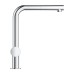 Смеситель Grohe Blue Pure 31721000 для кухни