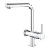 Смеситель Grohe Blue Pure 31721000 для кухни
