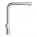 Смеситель Grohe Blue Pure 31721DC0 для кухни