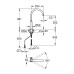 Смеситель Grohe Blue Pure 31724000 для кухни