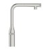 Смеситель Grohe SmartControl Essence 31615DC0 для кухни