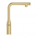 Смеситель Grohe SmartControl Essence 31615GN0 для кухни
