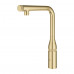 Смеситель Grohe SmartControl Essence 31615GN0 для кухни