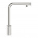 Смеситель Grohe SmartControl Minta 31613DC0 для кухни