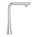 Смеситель Grohe SmartControl Zedra 31593002 для кухни