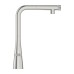 Смеситель Grohe SmartControl Zedra 31593DC2 для кухни