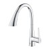 Смеситель Grohe Zedra 2019 32294002 для кухни