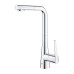Смеситель Grohe Zedra 2019 32553002 для кухни
