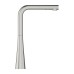 Смеситель Grohe Zedra 2019 32553DC2 для кухни