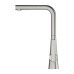Смеситель Grohe Zedra 2019 32553DC2 для кухни