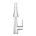 Смеситель Grohe Zedra Touch 2019 30219002 для кухни