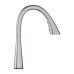 Смеситель Grohe Zedra Touch 2019 30219DC2 для кухни