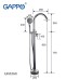 Смеситель для ванны Gappo G3098