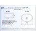 Раковина Gid Mnc578 коричневая