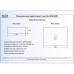Раковина Gid Mnc600 белая