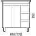 Тумба под раковину Corozo Остин 80 Z3 пайн белый