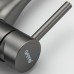 Смеситель Gappo G4398-41 для кухни