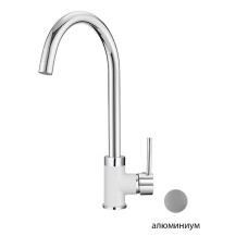Смеситель Granula GR-3125 алюминиум для кухни