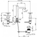 Смеситель Cisal Cherie CX0010606T для раковины