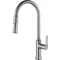 Смеситель BelBagno BB-LAM38-IN для кухни