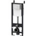 Унитаз с инсталляцией Damixa DX86.IS10101.1700