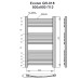 Электрический полотенцесушитель Grois Elvino П12 50/90 GR-018 бел мат