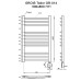 Электрический полотенцесушитель Grois Todor П11 50/80 GR-014 бел мат