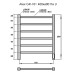 Электрический полотенцесушитель Grois Alex GR-101 40/60 П6 9016 U