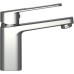 Смеситель для раковины Ceramicanova Linear 70016CH