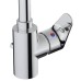 Смеситель для раковины Grohe Vigour 75140526