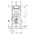 Инсталляция для унитаза Geberit Plattenbau Sigma 111.362.00.5 с кнопкой 115.758.KJ.5 белый/хром