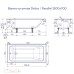 Чугунная ванна Delice Parallel 150х70 DLR220503R с ручками