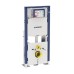 Инсталляция для унитаза Geberit Duofix UP320 111.380.00.5 с кнопкой 10 115.758.KJ.5 белый/хром