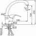 Смеситель для кухни Frap H03 F4103