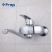 Смеситель для кухни Frap H21 F4621