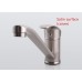 Смеситель для кухни Frap H21-5 F4921-5
