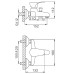 Смеситель для ванны Frap H14 F3014-B