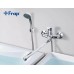 Смеситель для ванны Frap H36 F2236