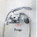 Смеситель для ванны Frap H24 F2124