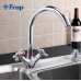 Смеситель для кухни Frap H25 F4025