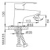 Смеситель для раковины Frap H63 F1063