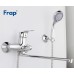 Смеситель для ванны Frap H63 F2263