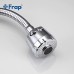 Смеситель для кухни Frap H701 F43701-B