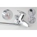Смеситель для ванны Frap H220 F22004
