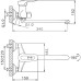 Смеситель для ванны Frap H220 F22004