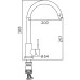 Смеситель для кухни Frap H899 F40899-2