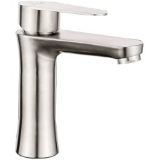 Смеситель для раковины Frap H48 F1048